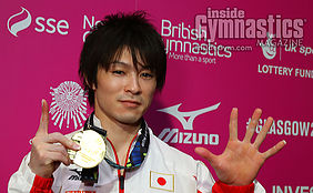 Men's All Around Finals (Kohei Uchimura)